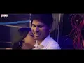 Dheemthanana Lyrical | Urvasivo Rakshasivo |Allu Sirish, Anu Emmanuel |Sid Sriram |Telugu Love Songs