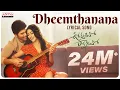 Download Lagu Dheemthanana Lyrical | Urvasivo Rakshasivo |Allu Sirish, Anu Emmanuel |Sid Sriram |Telugu Love Songs