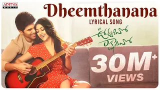 dheemthanana lyrical urvasivo rakshasivo allu sirish anu emmanuel sid sriram telugu love songs