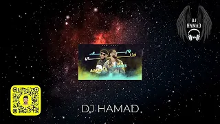 وياك خذني DJ HAMAD 