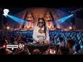Gims – Ninao | (Afro House Remix 2026) | LATIN Afro House I SAVANNA ECHO