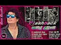 Download Lagu NAMAL UDUGAMA | නාමල් උඩුගම හොදම ටික | w/FLASHBACK BASS BOOSTED