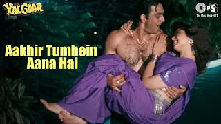 aakhir tumhein aana hai yalgaar sanjay dutt nagma udit narayan sapna mukherjee 90s hits