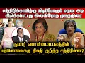 Download Lagu சந்திரிகாவின் கதையை முடித்த சோமரத்ன ராஜபக்ஷ || Chandrika Kumaratunga