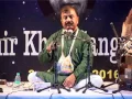 Ustad Amir Khan Sangeet Samaroh-2016 : Tarana in Raaga Hamsdhwani by Pt. Naresh Malhotra