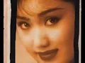 EVIE TAMALA - Sedingin Salju (1996) (Blackboard) (Original HQ)