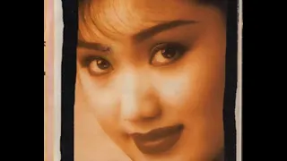 evie tamala sedingin salju 1996 blackboard original hq 