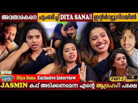 Download MP3 Toxic Comments Against Jasmin? | Diya Sana Exclusive Interview Part 02 | Robin | Milestone Makers