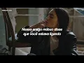 Jessie Reyez - MUTUAL FRIEND (TRADUÇÃO/LEGENDADO)