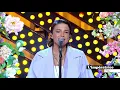 L'Impératrice - FOU (Live at Quotidien)
