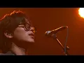 Sunny days (wave to earth - NY day 2)