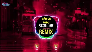  dj phonk d n ca midu funk remix tiktok 2025 s n ca di phonk midu song dj 