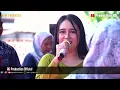Download Lagu KEMBANGE GULA -  NEW THORISTA | TANJUNG TIGA - BLANAKAN - SUBANG