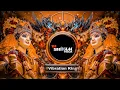 Download Lagu Mai Ho Tani A Jaitu #Dj Remix #Durga Puja Bhakti Dj Song Baghwa Ke Kai Ke Sawari Dj Hard Vibration 