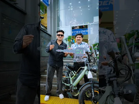 Gold Play Button to E Bicycle 🚲
