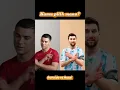 Download Lagu Dance tiktok viral 2025 oh dek tia monika velocity #hiburan #shorts #velocity #lucu #ronaldo #messi