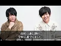 [Mrs. GREEN APPLE] A look at the past of the miraculous singer "Motoki Omori," the secret behind ...