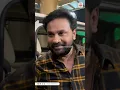 Download Lagu | United Kingdom Of Kerala | Dileep