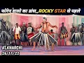 Lagu Foren Walon Ka Dance 🕺😍 Rocky Star Band....At Kharchi (Jhagdia)