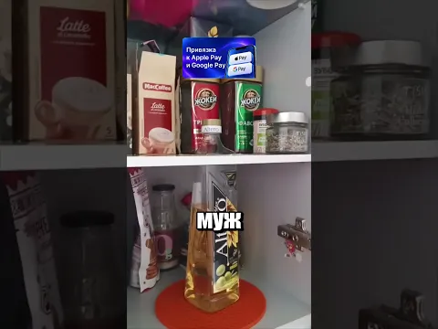 ЗАДАЧУ МУЖ ВЫПОЛНИЛ