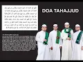 Doa Tahajjud (Indah)