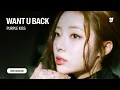 PURPLE KISS – WANT U BACK | Instrumental