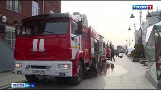 «Вести Омск», итоги дня от 18 апреля 2023 года