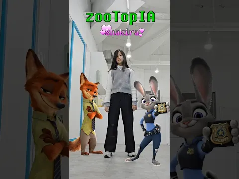 zoo 주토피아 댄스챌린지 #zootopia2 #dance #challenge #kpop #shakira