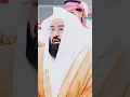 Download Lagu Surah Al Fatiha by Sheikh Sudais