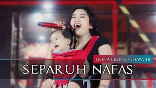 separuh nafas dona leone woww viral suara menggelegar busui lady rocker indonesia rock