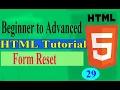 How To Insert Reset Button In HTML Form