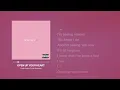 Justin Bieber, Eddie Benjamin - OPEN UP YOUR HEART (Lyrics)