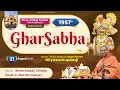 Download Lagu 🔴 Live : GharSabha - 1957 @ Nairobi (Kenya) | 21/08/2025 | P.Pu.Sd.Swami Shree Nityaswarupdasji