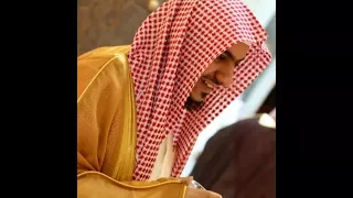 أواخر سورة الكهف لفضيلة الشيخ د الوليد الشمسان حفظه الله تلاوة مؤثرة  أواخر سورة الكهف لفضيلة الشيخ د الوليد الشمسان حفظه الله تلاوة مؤثرة