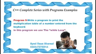 lecture 9 Print Multiplication Table Using While Loop