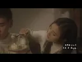 王灝兒 JW - 我不想別離 (劇集 “陀槍師姐2021” 主題曲) Official MV