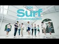 Download Lagu [TO1 Performance] 'Surf' Dance Practice | 티오원