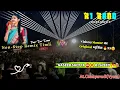 Download Lagu R1 BAND 🌟 | NASEEB SHOTTA ⛔️❌️ R1 SPEED 🔥🤩 | Vishnu Master का Original म्युजिक 🔥👀😲 | Desi Tur Tunes