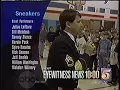 ABC Split Screen Credits March 9 1997