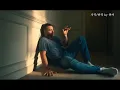 (가사/한글번역) "Forgive Myself" : 이별 열 번 정도 하고 온 듯한 샘 스미스 신곡 / Sam Smith - Forgive Myself 번역/한글가사