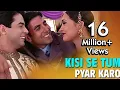 Download Lagu Kisi Se Tum Pyar Karo Song | 💔💔Andaaz Movie |Kumar Sanu, Alka Yagnik | 90's Gaane | Full Audio 💔💔💔💔💔