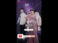 Download Lagu เพลง เซ่าเหนียน - 少年 shao nian (youngster) - cover by 白小白\u0026大萌