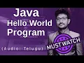 Hello World Java Program Java in Telugu