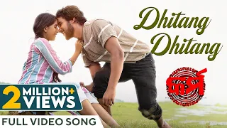 Dhitang Dhitang