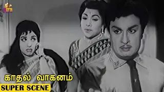 mgr and jayalalithaa superhit movie kadhal vaaganam ashokan manorama nagesh ifb