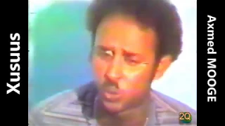 Heesihii Axmed Mooge Liibaan Xusuus 