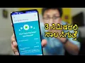 3 Get instant Loan at Indiabulls Dhani Kannada