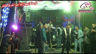 اسلام بونا وعريى الدبيكى دلع بنات كتير فرحة اشرف عنتر بحلوان وشركة ابواحمد للتصوير             دندنها