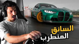 Forza Horizon 5 عندما يصل السائق لأعلى مراحل الروقان 