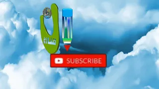 الشيخ أحمد عبد الرازق نصر وتلاوة ماتعة خاشعة لسورة الإسراء مع دعاء القنوت 